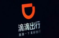 (10分钟科普下)南阳市工厂分布在哪里_哔哩哔哩-3